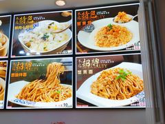 -炉旺斋上海小笼包·小馄饨