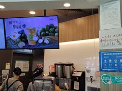-CoCo都可(中华广场店)