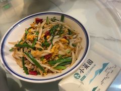 -小菜园新徽菜(北京大兴龙湖天街店)