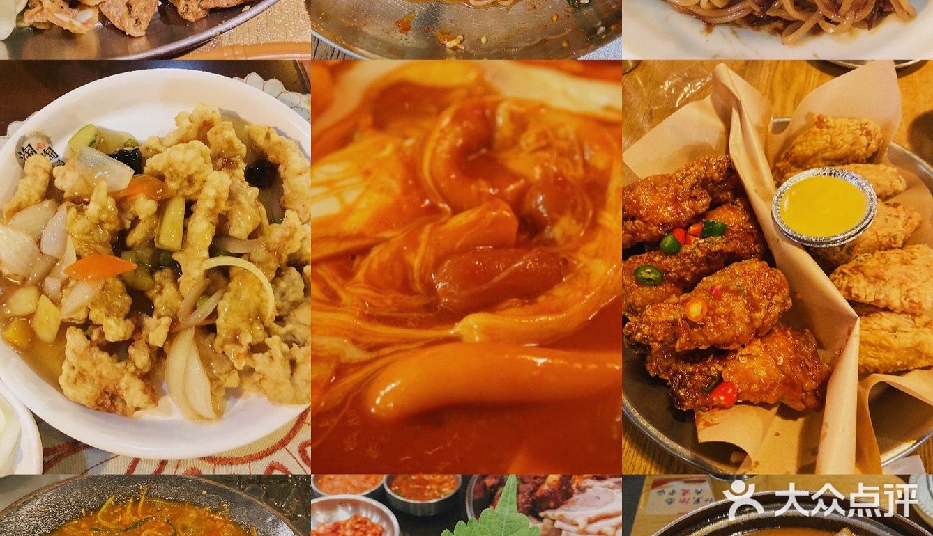韩国街美食合集｜从韩剧里走出来的美食店[亲亲]