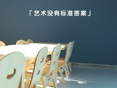 -美吉姆国际儿童发展中心(红谷滩绿地缤纷城中心)