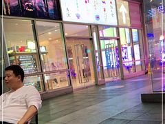 -上海大宁福朋喜来登酒店大堂吧(共和新路店)