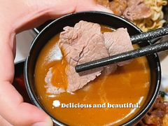 -合意桐坑牛肉粿·鲜牛肉火锅(嵩山总店)