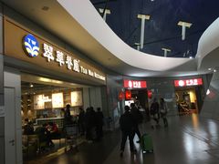 -翠華餐廳(浦东机场T1店)