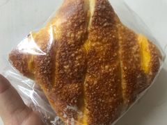 火腿芝士面包-安上烘焙 ENCHANTE(世纪汇店)