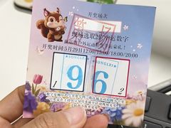 -松雷商业(南岗店)