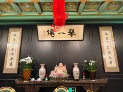-誉八仙粤菜(万象天地店)