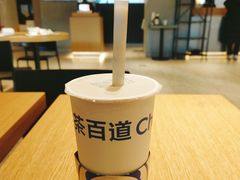 -檐下风铃酒馆