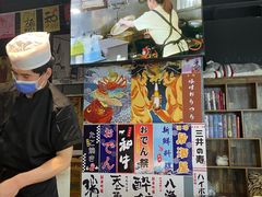 -大成铁板烧•板前(复古餐厅石老人店)