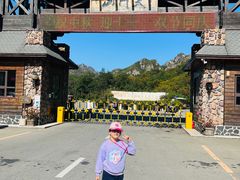 -大连天门山国家森林公园