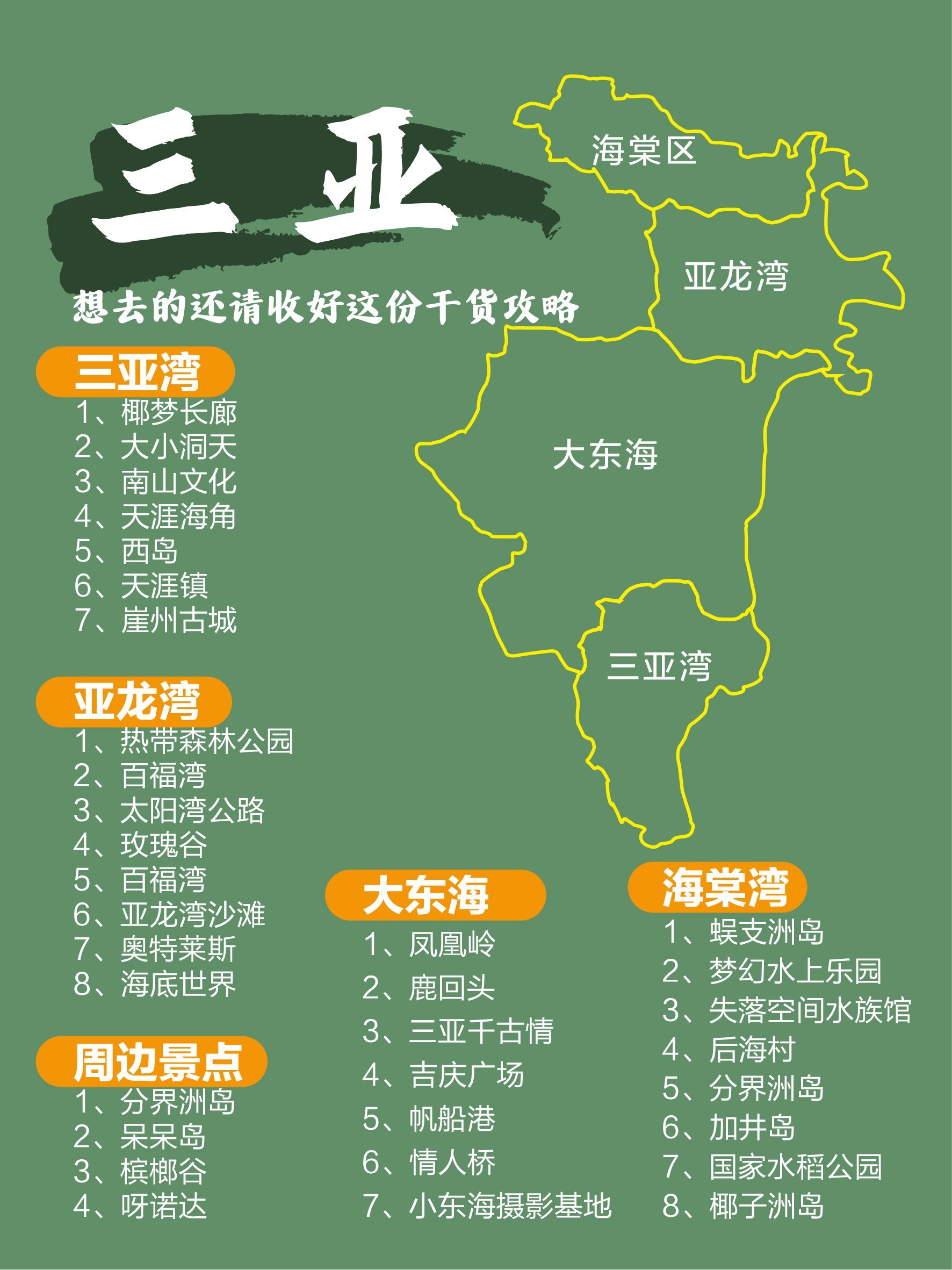 https://qcloud.dpfile.com/pc/zUrr7vcEuvRq2rDNORZqJ4FaMH1meayi8UNUGhZz6zoVXZ4qgo73_tqtKshqR3EFY0q73sB2DyQcgmKUxZFQtw.jpg