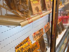 -黑色经典臭豆腐·湖南特产(太平街口店)