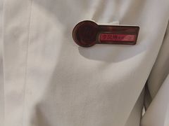 -海底捞火锅(让胡路万达店)