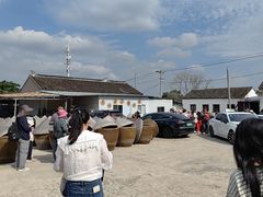 -苏州市吴中区光福窑上花果蜜饯厂