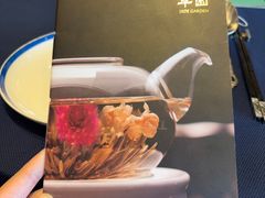 -翠园(成都太古里店)