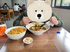 -尤素福东举院饺子馆