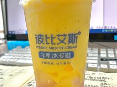-波比艾斯(国金街店)