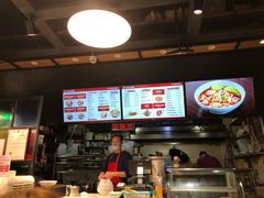 -车沾巷·重庆老味豌杂面