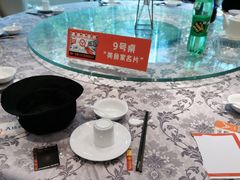 -新兴家喻酒家·羊城名宴(昌岗店)