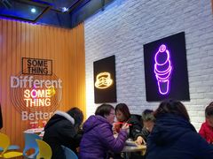 -DQ·蛋糕·冰淇淋(五角场万达店)