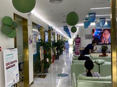 -美可普口腔医院(东街分店)