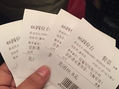 -比特堡啤酒烤肉自助料理(和平店)