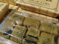 -武汉冠生園(吉庆街店)