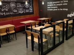 -汉堡王(中央广场店)