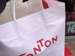 -TonTon(永康路店)