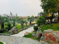 -南京银杏湖乐园