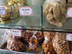 -张家清真糕点(奉天街店)