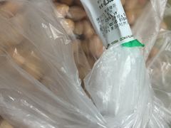 -永辉超市(新世界店)