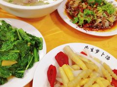 -荣生萝卜汤饭店