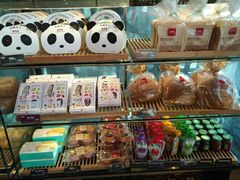 -味多美蛋糕(马家堡永辉店)