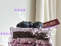 -派悦坊·甜品·蛋糕(虹口龙之梦店)