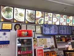 -华天新川面馆(缸瓦市店)