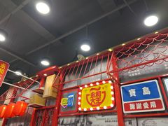 -永和大王(宜山店)