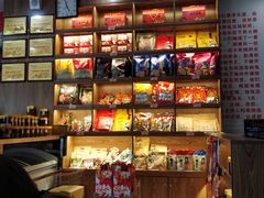零售区-双流兔头(成都金丝街总店)