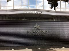 -武汉马哥孛罗酒店