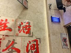 -黔哆哆地摊酸汤火锅(清湖店)