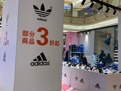 -南通CBD大有境