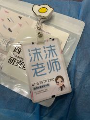 -Four Seven·半永久纹眉