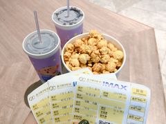 -星河寰宇IMAX影城(星河WORLD·COCO Park店)