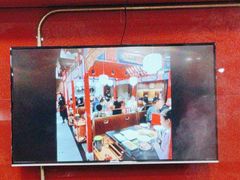 -芦月轩羊蝎子(北蜂窝店)