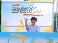 -中粮·祥云小镇