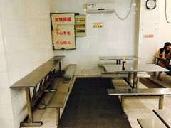 大堂-易记皮肚面(明瓦廊店)