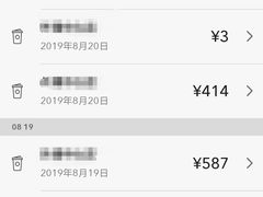 -星巴克(凯德晶萃店)