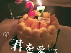 -FASHION BAKERY法森贝克(新德路店)
