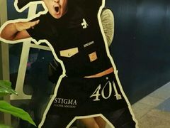 -401餐厅(弘大店)