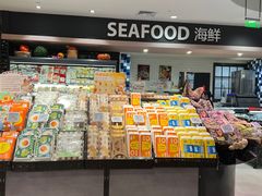 -百佳永辉超市(福田星河店)